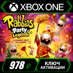 Rabbids: Party of Legends для Xbox One / Xbox Series X|S (активация ключа)