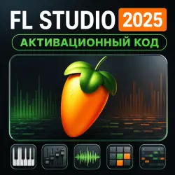 FL Studio 2025 [Activation Code]