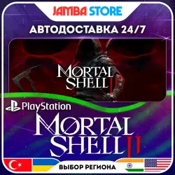 Mortal Shell II · PS5 · TR/UA/IN/US · АВТО 24/7