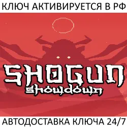 Shogun Showdown Steam Key