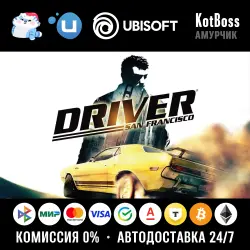 Russia + CIS | Driver: San Francisco - Standard Edition | Key | Ubisoft Connect