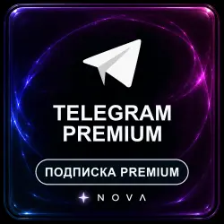 Telegram Premium — 3 / 6 / 12 Month Subscription