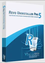 Revo Uninstaller 5 Pro ЛИЦЕНЗИЯ ПОЖИЗНЕННАЯ