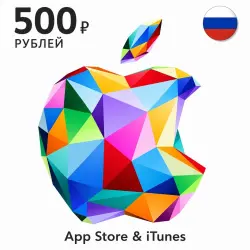 Подарочная карта Apple iTunes/AppStore (Россия) 500 Руб (АВТОВЫДАЧА)