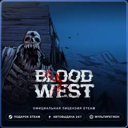 Blood West (Steam Gift) · РФ и весь мир · Автодоставка 24/7