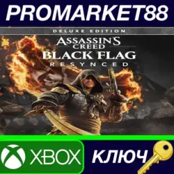 Assassin's Creed Black Flag Resynced Deluxe Edition Xbox Series X|S Key
