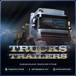 Trucks & Trailers (Steam Gift) · РФ и весь мир · Автодоставка 24/7