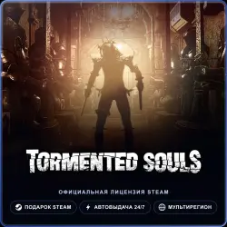 Tormented Souls (Steam Gift) · РФ и весь мир · Автодоставка 24/7
