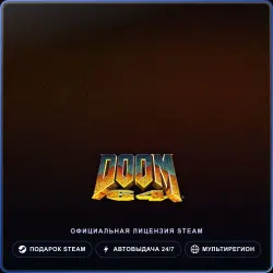 DOOM 64 (Steam Gift) · РФ и весь мир · Автодоставка 24/7
