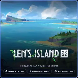 Len's Island (Steam Gift) · РФ и весь мир · Автодоставка 24/7