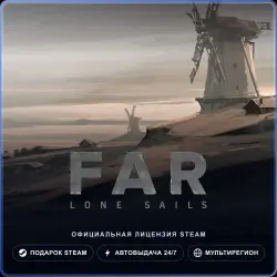 FAR: Lone Sails (Steam Gift) · РФ и весь мир · Автодоставка 24/7