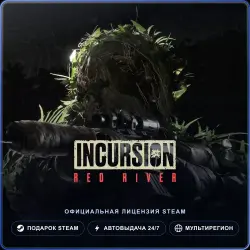 Incursion Red River (Steam Gift) · РФ и весь мир · Автодоставка 24/7