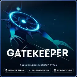 Gatekeeper (Steam Gift) · РФ и весь мир · Автодоставка 24/7