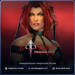 BloodRayne 2: Terminal Cut (Steam Gift) · РФ и весь мир · Автодоставка 24/7