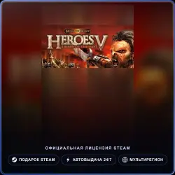 Heroes of Might & Magic V: Tribes of the East (Steam Gift) · РФ и весь мир