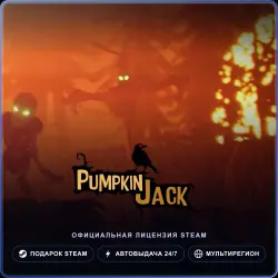 Pumpkin Jack (Steam Gift) · РФ и весь мир · Автодоставка 24/7