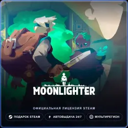 Moonlighter (Steam Gift) · РФ и весь мир · Автодоставка 24/7