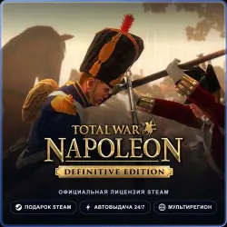 Total War: NAPOLEON – Definitive Edition (Steam Gift) · РФ и весь мир