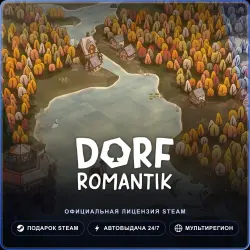 Dorfromantik (Steam Gift) · РФ и весь мир · Автодоставка 24/7