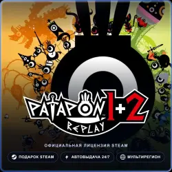 PATAPON 1+2 REPLAY (Steam Gift) · РФ и весь мир · Автодоставка 24/7
