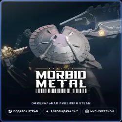 Morbid Metal (Steam Gift) · РФ и весь мир · Автодоставка 24/7