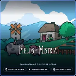 Fields of Mistria (Steam Gift) · РФ и весь мир · Автодоставка 24/7