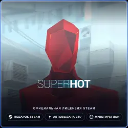 SUPERHOT (Steam Gift) · РФ и весь мир · Автодоставка 24/7