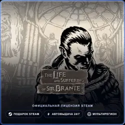 The Life and Suffering of Sir Brante (Steam Gift) · РФ и весь мир
