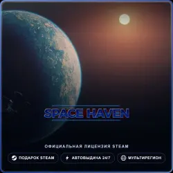 Space Haven (Steam Gift) · РФ и весь мир · Автодоставка 24/7