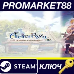 Atelier Ryza: Ever Darkness & the Secret Hideout DX EU Steam КЛЮЧ