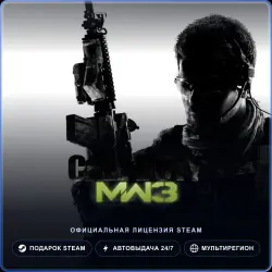 Call of Duty: Modern Warfare 3 (2011) (Steam Gift) · РФ и весь мир