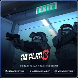 No Plan B (Steam Gift) · РФ и весь мир · Автодоставка 24/7