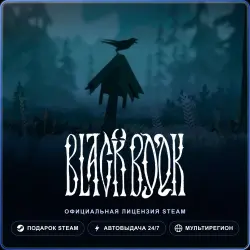 Black Book (Steam Gift) · РФ и весь мир · Автодоставка 24/7