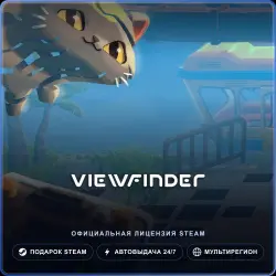 Viewfinder (Steam Gift) · РФ и весь мир · Автодоставка 24/7