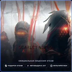 SCARLET NEXUS (Steam Gift) · РФ и весь мир · Автодоставка 24/7