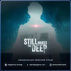 Still Wakes the Deep (Steam Gift) · РФ и весь мир · Автодоставка 24/7