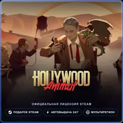 Hollywood Animal (Steam Gift) · РФ и весь мир · Автодоставка 24/7