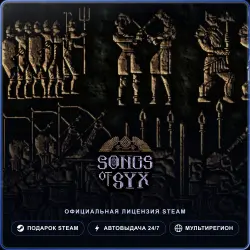 Songs of Syx (Steam Gift) · РФ и весь мир · Автодоставка 24/7