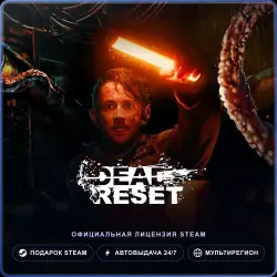 Dead Reset (Steam Gift) · РФ и весь мир · Автодоставка 24/7