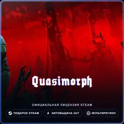 Quasimorph (Steam Gift) · РФ и весь мир · Автодоставка 24/7