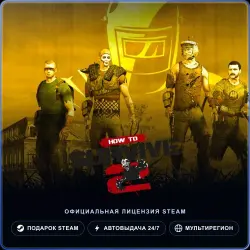 How to Survive 2 (Steam Gift) · РФ и весь мир · Автодоставка 24/7