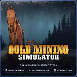 Gold Mining Simulator (Steam Gift) · РФ и весь мир · Автодоставка 24/7
