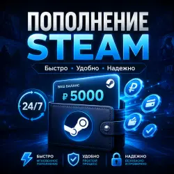 Adding funds to Steam using your username
