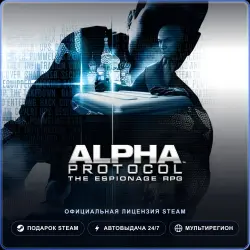 Alpha Protocol (Steam Gift) · РФ и весь мир · Автодоставка 24/7