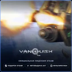 Vanquish (Steam Gift) · РФ и весь мир · Автодоставка 24/7
