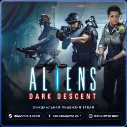 Aliens: Dark Descent (Steam Gift) · РФ и весь мир · Автодоставка 24/7