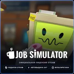 Job Simulator (Steam Gift) · РФ и весь мир · Автодоставка 24/7