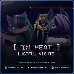 IN HEAT: Lustful Nights (Steam Gift) · РФ и весь мир · Автодоставка 24/7