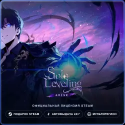Solo Leveling: ARISE OVERDRIVE (Steam Gift) · РФ и весь мир · Автодоставка 24/7