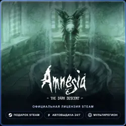 Amnesia: The Dark Descent (Steam Gift) · РФ и весь мир · Автодоставка 24/7
